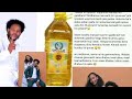 Haati Warraa Abdii Zayitii Irratti Naquudhaan Bifasaa Qunciste 