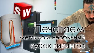 : SolidFactory.     .