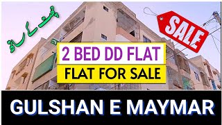2 BED DD FLAT For Sale in Gulshan e Maymar | Karachi Real Estate | Ready to Move Flat | Home Tour