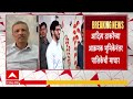 Milind Narwekar