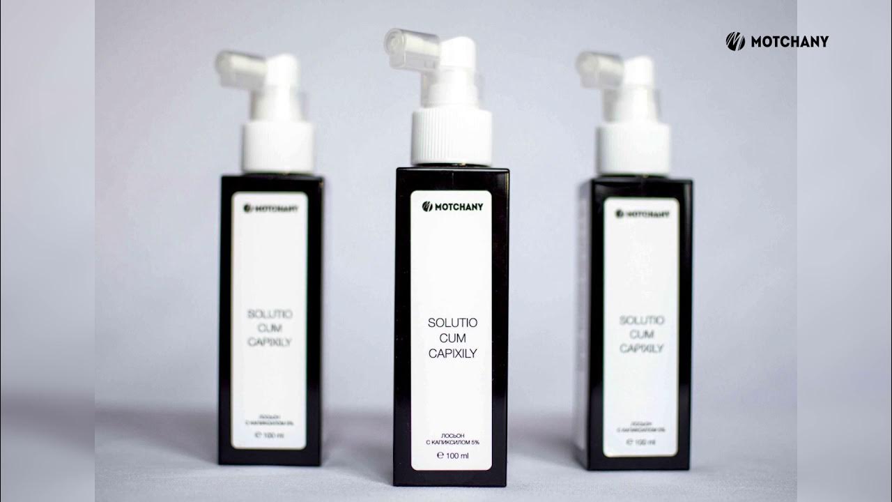 Лосьон с капиксилом. 4. Capixyl для роста волос. Капиксил лосьон. Resedaodor scc5.