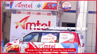 Amtel Corporate Video | Amtel Telecommunication Co. screenshot 2