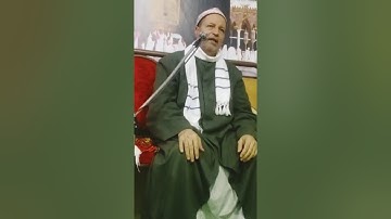 التلاوات الذهبيه سورة الانفطار مسك الختام 17/12/2025 في عين شمس 