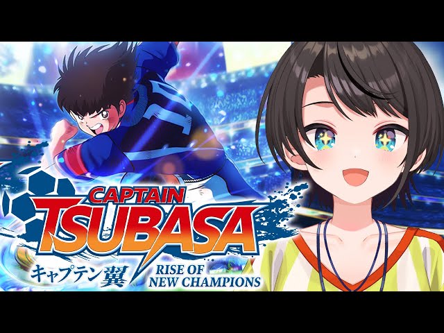 【#8】キャプテン翼 RISE OF NEW CHAMPIONSやるしゅばああああああああああああ：Captain Tsubasa: Rise of New Champions【ネタバレあり】のサムネイル