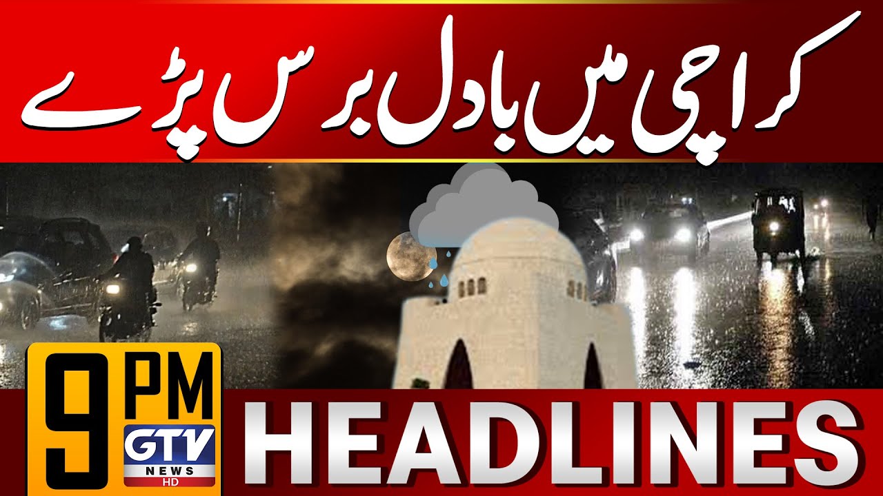 Rain In Karachi | Weather News | Karachi Rain Updates | 9 PM Headlines ...