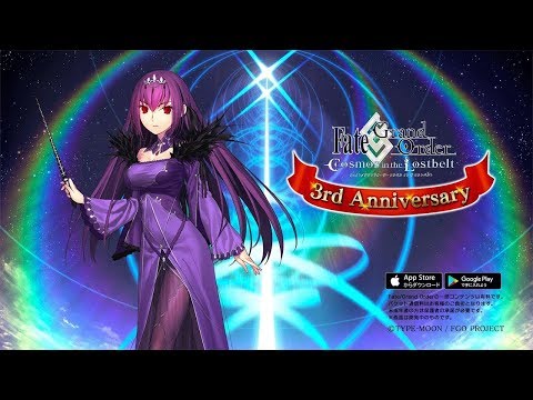 Fate/Grand Order TVCM