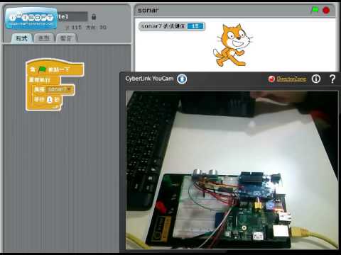 RPi+ScaratchGPIO超音波感測實驗