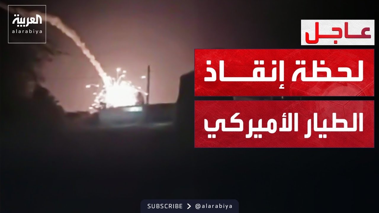 ����.. ���� ����� ������ �������� �� �����
 - نشر قبل 8 دقيقة