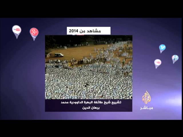 أبرز مشاهد عام ٢٠١٤