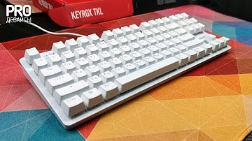 Red Square Keyrox TKL. Что? Опять Кейрокс?