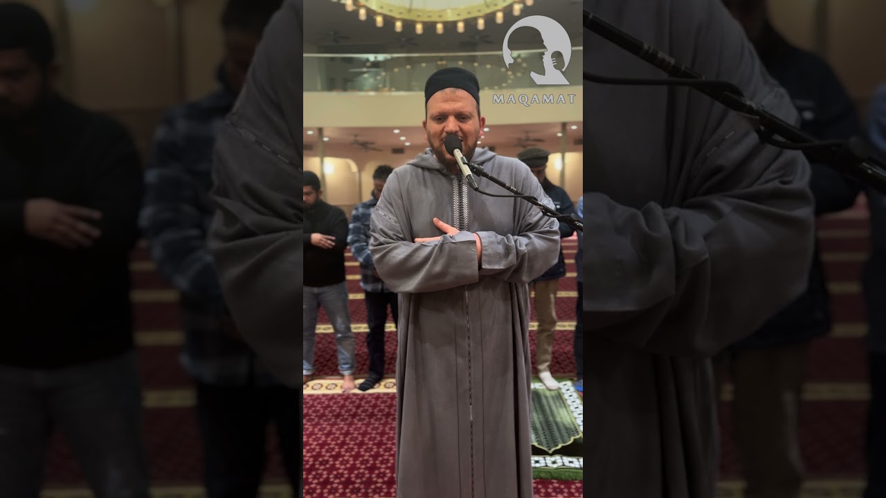 سورة المؤمنون كاملة بخمس مقامات ❤️