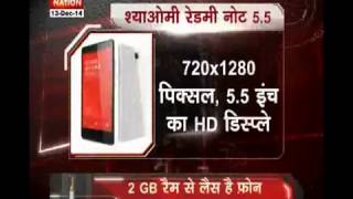 News Nation review: Xiaomi Redmi Note screenshot 5