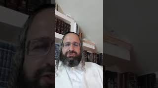 סדרת שיעורים - בעברית - בספר חובת הלבבות שער הרביעי שער הביטחון - שיעור 27