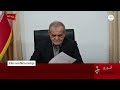 Trump firma por sorpresa el acuerdo de paz con Irán en el palacio de Versalles