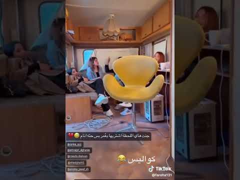 سيف الشريف دايخ يريد ينام مايخلو