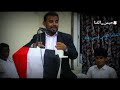 الشاعر اتهامي حسن بقط من مهرجان حيس الترفيهي 