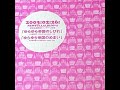 ゆらゆら帝国 Live 2003