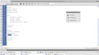 dreamweaver cs6 tutorial for beginners 2 Profile