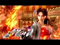 New Outfit 3s for Street Fighter 6 Bison, Terry, Mai &amp; Elena - You Need to See This!