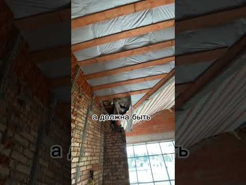 Гидроизоляция кровли. Ошибки
