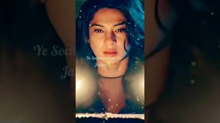 Agar Mai Mar Jau To Rona Mat Heart Touchingshayarifemale Versionvedio Status