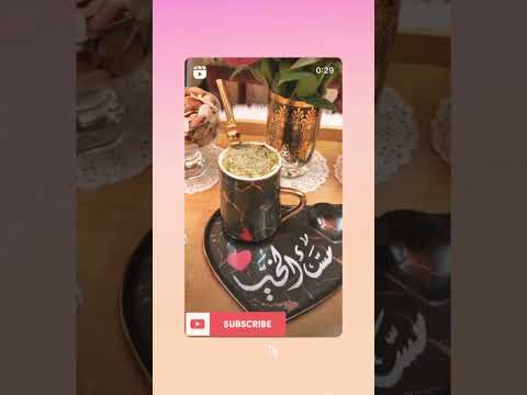 كل ثانيه في عمري في عمري بتقولك بحبك