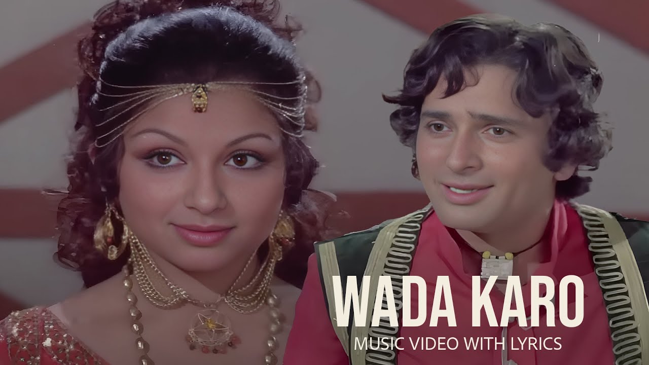 Wada Karo (Lyrical)