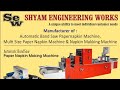 Manufacturer tissue paper napkin  machine single colour single embossing shyam engineering works