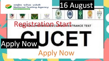 Cucet Registration Start Apply Now|How To Fill Cucet Application Form 2021|#cucetRegistrationOpen