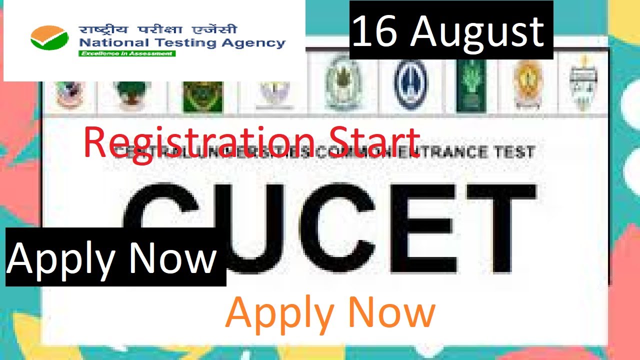 Cucet Registration Start Apply Now|How To Fill Cucet Application Form 2021|
