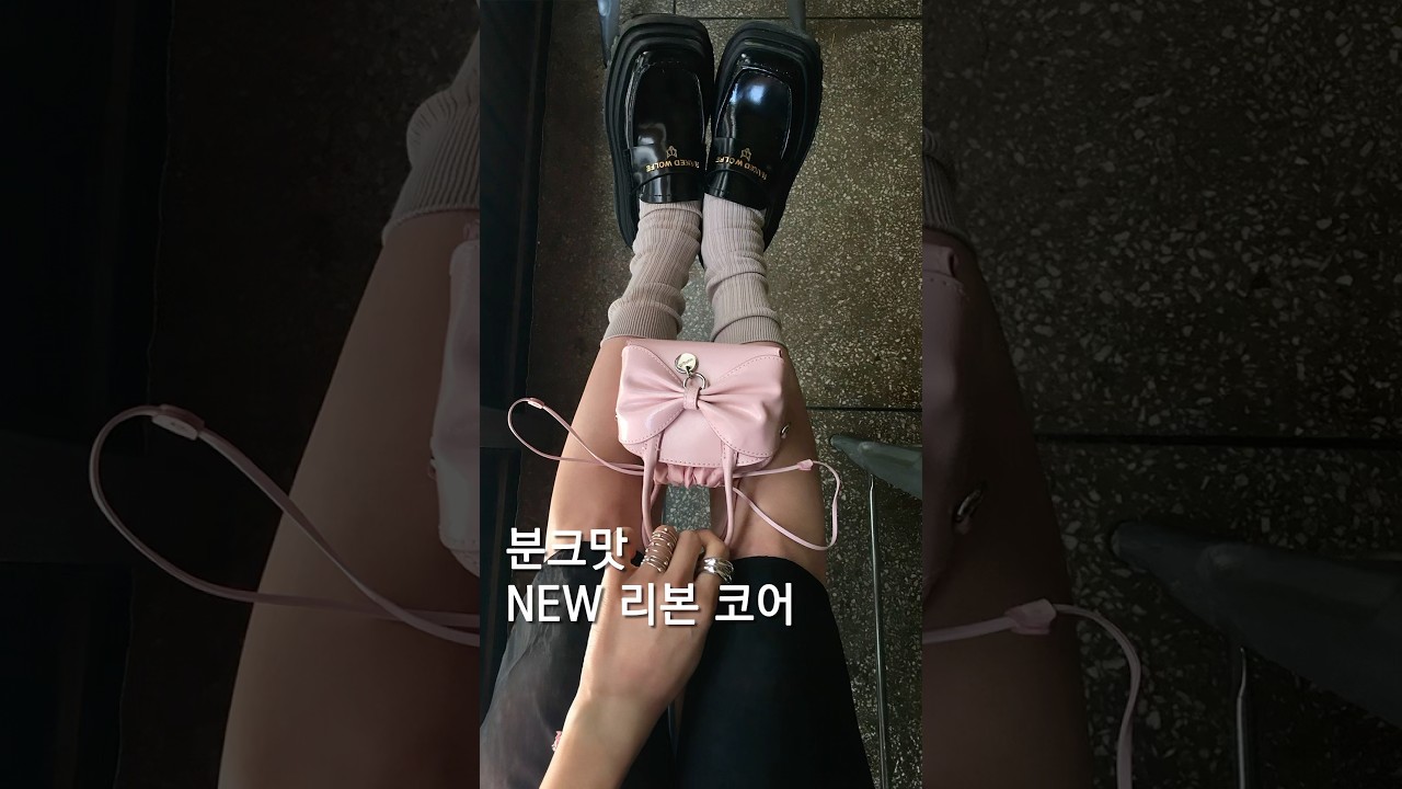 [vunque] 분크맛 NEW 리본코어🎀 