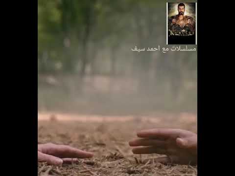موت اسماء مترجم من الحلقه 31 مسلسل بربروس