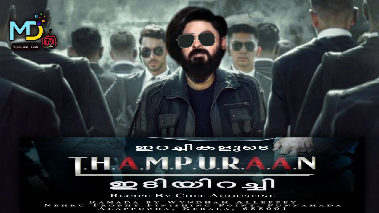 ഇടിയിറച്ചി|Budweiser Magnum Beer|Food Blog|Malayalam Vellamadi Video|Liquor Price Kerala|Daily vlog