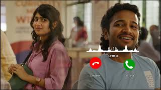 IYKYK Song Ringtone | Athiradi Movie l Basil Josheph l Riya Shibu | Vishnu Vijay | Tune X