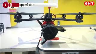 Inside FPV featured on Good News Today | Kamikaze Drones | Suicide Drones | Surat