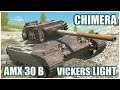 Chimera, AMX 30 B & Vickers Light 105 • WoT Blitz Gameplay