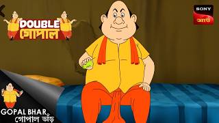 পরিস্কার-পরিষ্কার  | Gopal Bhar (Bengali) | Double Gopal screenshot 4
