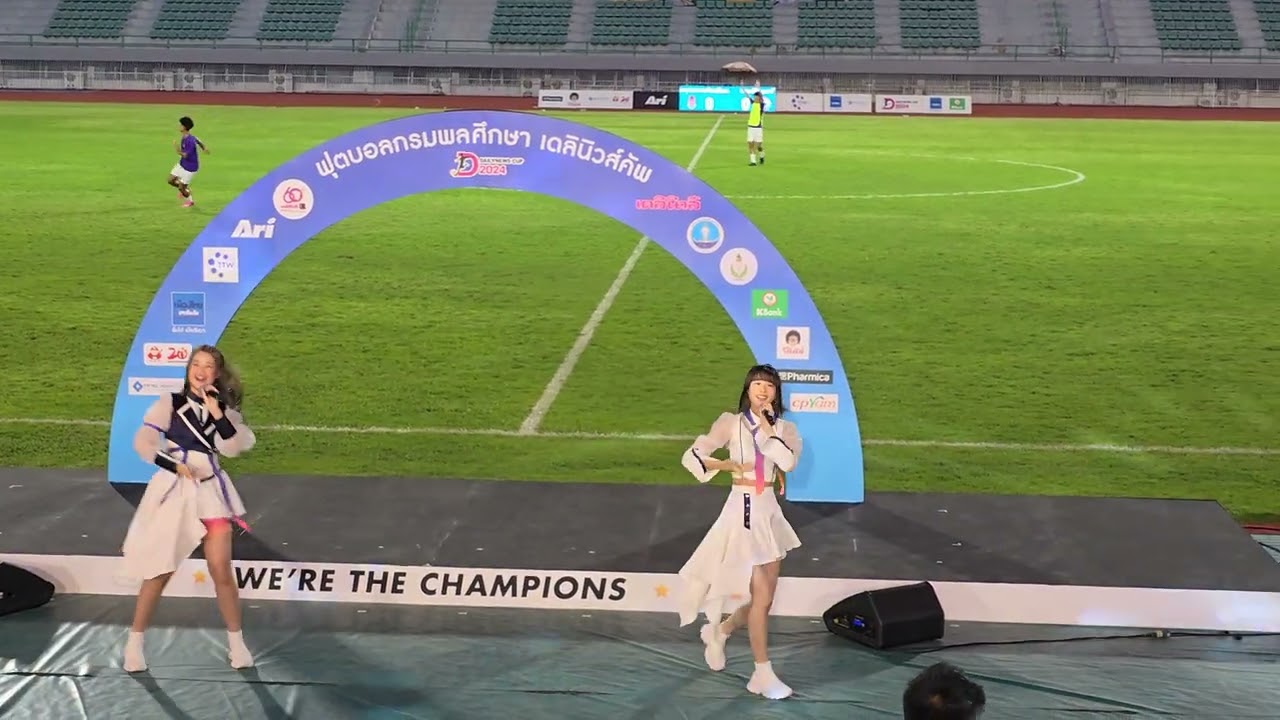 BNK48 - Dailynews cup 2024 @ สนามศุภชลาศัย