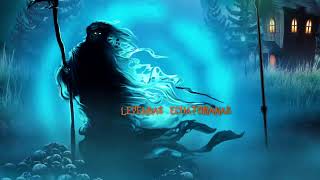 THE STUDENT'S LEGEND CLOAK