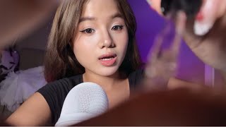 ASMR Eye Cleaning For Sleep ๐๏ธ๐ค (personal attention ,visual triggers)