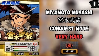 Miyamoto Musashi (宮本武蔵) Conquest Mode VERY HARD | BASARA 2 HEROES