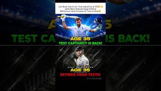 💥 Joe Root Back as Captain, Kane Williamson's Ends an Era! 🏏#cricket #viral