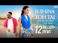 Bujhina toh tai      nusraat faria  mumzy stranger  baba yadav svfmusic