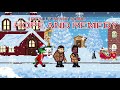 【ORIGINAL】Christmas Remedy (Feat. Montel Moore) - Official Lyric Video