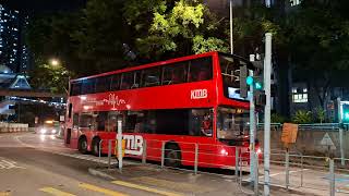 KMB ENVIRO500 12M ATEU37 NV966@95(CED) 離開翠林