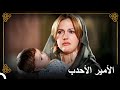 مرض الأمير جهانكير الوراثي التاريخ العثماني