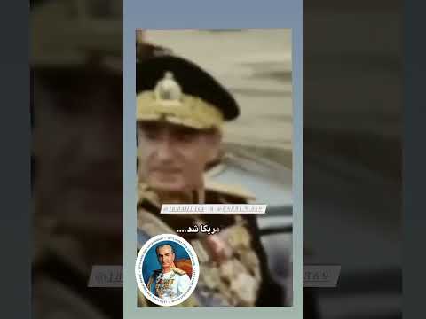 ۲۷ اوت ۲۰۲۳ 