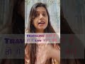 5 Star Hotel मे भी ये LAW इस्तेमाल कर सकते है ।INDIAN SARAIS ACT1867 | #supremecourt #viral