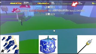 [Roblox海贼王(副账号)]期待已久的地震猎赏！发出的海啸竟可以当作最后收尾？伤害超过2万！|小盗游戏