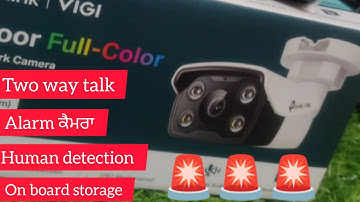 Tp link C340 ip camera |4mp camera @cctvtechinfo @TPLINKUS